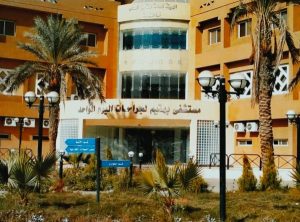الصحة تعلن نجاح الطاقم الطبي بمستشفى بهتيم للتأمين الصحي في علاج طفلة من فرط التعرق التعويضي باستخدام أحدث التقنيات الطبية - 1 - سيناء الإخبارية