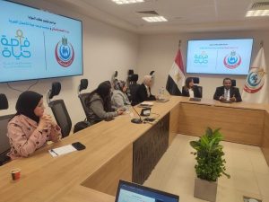 الصحة توقع بروتوكول تعاون مع مؤسسة "فرصة حياة" لدعم مرضى الأمراض النادرة - 5 - سيناء الإخبارية