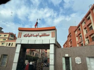 الصحة: فريق الحوكمة والمراجعة الداخلية يتخذ إجراءات فورية لتوفير نواقص المستلزمات في مستشفى أجا المركزي - 3 - سيناء الإخبارية