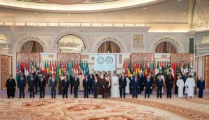 تأجيل القمة العربية الطارئة في الرياض للرد على خطة ترامب لمدة 24 ساعة - 5 - سيناء الإخبارية