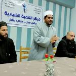 انطلاق أولى فعاليات المبادرة القومية للتوعية الدينية والأخلاقية بجنوب سيناء - 3 - سيناء الإخبارية