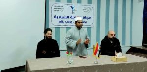 انطلاق أولى فعاليات المبادرة القومية للتوعية الدينية والأخلاقية بجنوب سيناء - 3 - سيناء الإخبارية