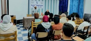 انطلاق أولى فعاليات المبادرة القومية للتوعية الدينية والأخلاقية بجنوب سيناء - 1 - سيناء الإخبارية