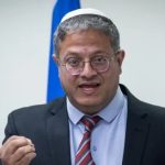بن جفير : نتنياهو عليه أن يعود من الولايات المتحدة لمنع دخول المساعدات الإنسانية لغزة - 5 - سيناء الإخبارية