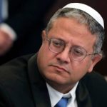 بن غفير يدعو للبدء فورا بتعزيز الهجرة الطوعية لتهجير الشعب الفلسطيني من غزة - 11 - سيناء الإخبارية