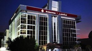 بنك مصر يساهم في توزيع أكثر من 30 ألف غطاء في حملة " دفا الشتا " بالمحافظات - 3 - سيناء الإخبارية
