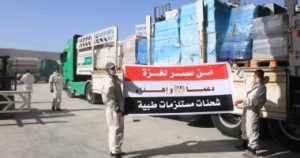 بوابة معبر رفح تعكس أصالة الدور المصري ودعمه المستمر للقضية الفلسطينية - 7 - سيناء الإخبارية