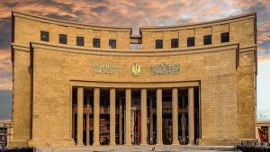 تبادل الخبرات في مجالات التحول الرقمي والتكنولوجيا المالية بين البنك المركزي ونظيره التنزاني - 1 - سيناء الإخبارية