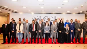 تبادل الخبرات في مجالات التحول الرقمي والتكنولوجيا المالية بين البنك المركزي ونظيره التنزاني - 3 - سيناء الإخبارية