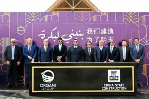 توقيع اتفاقية شراكة بين مجموعة العرجاني وشركة هندسة البناء الحكومية الصينية بحضور وزير الإسكان - 1 - سيناء الإخبارية