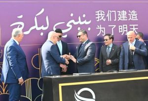توقيع اتفاقية شراكة بين مجموعة العرجاني وشركة هندسة البناء الحكومية الصينية بحضور وزير الإسكان - 3 - سيناء الإخبارية