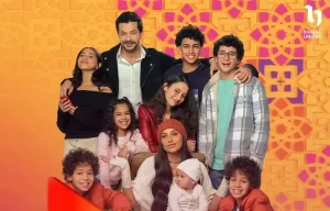 جاسيكا حسام الدين تنشر بوستر منفرد لمسلسل كامل العدد برمضان 2025 - 5 - سيناء الإخبارية