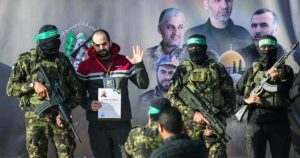 جيش الاحتلال يلغي إجازات الجنود استعدادا لاستئناف القتال حال انهيار اتفاق وقف إطلاق النار - 1 - سيناء الإخبارية