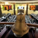 حركة الأسواق المصرية تتوقع ضخ سيولة جديدة لتحسين حركة الاستثمار في الأسهم - 11 - سيناء الإخبارية