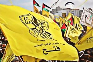 حركة فتح تدعوا إلى عقد اجتماع عاجل لجامعة الدول العربية لمراجعة جميع الاتفاقات الموقعة مع إسرائيل - 3 - سيناء الإخبارية