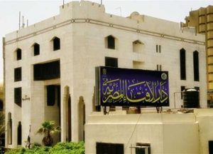 دار الإفتاء تؤكد أنها الجهة الوحيدة المنوطة بإعلان نتيجة رؤية هلال شهر رمضان المبارك - 3 - سيناء الإخبارية
