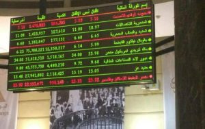 رأس المال السوقي يربح حوالى 7 مليار جنيه بدعم مشتريات المصريين - 1 - سيناء الإخبارية