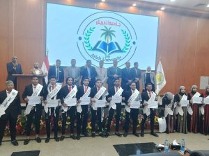 رئيس جامعة العريش يهنئ الطلاب لمشاركتهم المتميزة بملتقى متطوعي وحدات التضامن الاجتماعي بالجامعات - 7 - سيناء الإخبارية