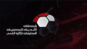 رابطة الأندية المحترفة تنشر 4 أهداف مرشحة لجائزة أفضل هدف فى الجولة 15 بدورى nile - 1 - سيناء الإخبارية