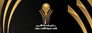 رابطة الأندية المحترفة تنشر 4 أهداف مرشحة لجائزة أفضل هدف فى الجولة 15 بدورى nile - 3 - سيناء الإخبارية