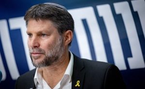سموتريتش : ستندهشون من قوة ودقة وفتك العملية العسكرية لاحتلال غزة - 3 - سيناء الإخبارية