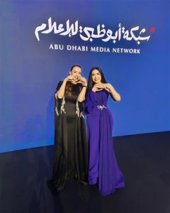 عبير صبري تحرص على حضور حفل انطلاق الدورة البرامجية الرمضانية لتليفزيون أبو ظبي - 15 - سيناء الإخبارية