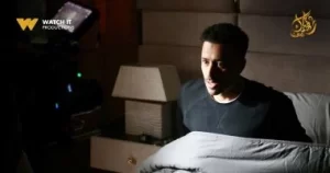 عرض أولى حلقات مسلسل الشرنقة اليوم الخميس على watch it - 1 - سيناء الإخبارية