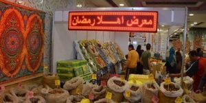 غدا..رئيس مجلس الوزراء يفتتح معرض أهلا رمضان بمدينة نصر - 3 - سيناء الإخبارية