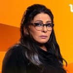 قناة "dmc" تنشر البرومو التشويقي لمسلسل "قهوة المحطة" المقرر عرضه برمضان 2025 - 5 - سيناء الإخبارية