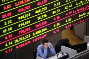 مؤشرات البورصة تنخفض جماعياً نتيجة ضغوط بيع المستثمرين المحليين - 1 - سيناء الإخبارية