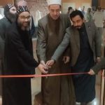 متحف شرم الشيخ ينظم معرضًا أثريًا مؤقتًا احتفالًا بأسبوع الوئام العالمي بين الأديان - 9 - سيناء الإخبارية