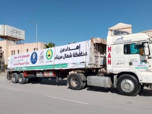 محافظ شمال سيناء : 90% من المساعدات التي يتم إدخالها إلى قطاع غزة مصريه - 3 - سيناء الإخبارية