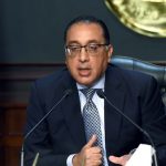مدبولى يصدر قرار بإعادة تشكيل مجلس صندوق تكريم شهداء وضحايا العمليات الحربية والإرهابية - 3 - سيناء الإخبارية