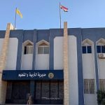 مديرية التعليم بشمال سيناء تفتح باب التظلمات على نتائج الشهادة الإعدادية لمدة 15 يومًا - 15 - سيناء الإخبارية