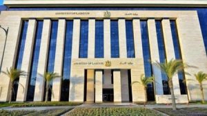 مديرية العمل بجنوب سيناء ينظم ندوة توعوية داخل شركة كهرباء القناة - 1 - سيناء الإخبارية