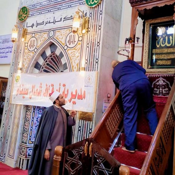 مديرية أوقاف شمال سيناء تستعد لشهر رمضان بحملة نظافة شاملة للمساجد - 1 - سيناء الإخبارية