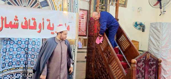 مديرية أوقاف شمال سيناء تستعد لشهر رمضان بحملة نظافة شاملة للمساجد - 3 - سيناء الإخبارية