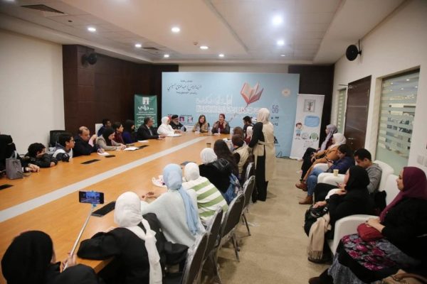 معرض القاهرة الدولي للكتاب 2025 في أرقام.. 80 دولة و6,150 عارضًا ومبيعات تتجاوز نصف مليون نسخة - 1 - سيناء الإخبارية