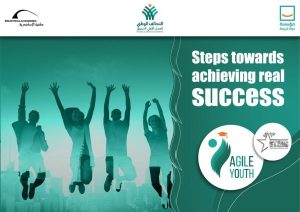 مكتبة الإسكندرية تعلن عن فتح باب المشاركة ببرنامج نجوم مصرية - 3 - سيناء الإخبارية