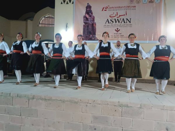أسوان تتوهج بألوان العالم.. مهرجان الفنون يحتفي بإبداعات الشعوب وتراث مصر الخالد - 3 - سيناء الإخبارية
