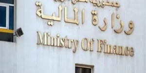 ننشر موعد تطبيق الحد الأدنى لأجور العاملين في القطاع الخاص - 1 - سيناء الإخبارية