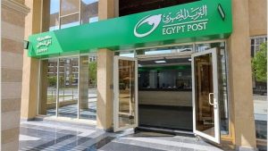 فضيحة كبرى تهز البريد بالاستيلاء على 2.6 مليون جنيه من حسابات العملاء - 1 - سيناء الإخبارية