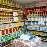 جنوب سيناء تطلق طرحًا جديدًا للحوم والدواجن بأسعار مخفّضة وتشدد الرقابة التموينية - 1 - سيناء الإخبارية