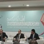 وزير الخارجية يشيد بتنظيم معرض القاهرة الدولي للكتاب واصفاً إياه بالعرس الثقافى - 13 - سيناء الإخبارية