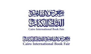 وزير الخارجية يشيد بتنظيم معرض القاهرة الدولي للكتاب واصفاً إياه بالعرس الثقافى - 1 - سيناء الإخبارية