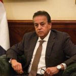 وزير الصحة وسفير بنما يناقشان تعزيز التعاون الصحي وتوسيع الشراكة في صناعة الأدوية والتكنولوجيا الطبية - 3 - سيناء الإخبارية