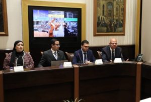 وزير الصحة يبحث مع وفد "أوتوديسك" استراتيجية التحول الرقمي للمشروعات الهندسية - 7 - سيناء الإخبارية