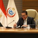 وزير الصحة يبحث مع وفد الوكالة الفرنسية للتنمية سبل التعاون في القطاع الصحي - 9 - سيناء الإخبارية