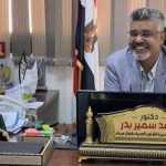 وكيل الصحة بشمال سيناء يستقبل مدير فرع التأمين الصحي بالعريش - 1 - سيناء الإخبارية