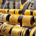 سعر الذهب اليوم الثلاثاء 1-4 -2025 عيار 14 بدون مصنعية بـ2940 جنيها - 3 - سيناء الإخبارية